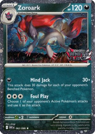 Zoroark (White Flare Stamped) 62 - [Miscellaneous Cards & Products] Holofoil