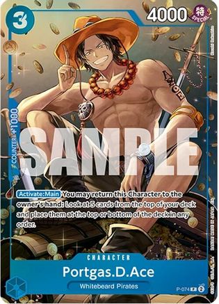 Portgas.D.Ace (Tin Pack Set Vol. 2) (P-074) - One Piece Promotion Cards