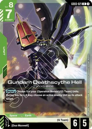 Gundam Deathscythe Hell (GD03-021) - Steel Requiem Holofoil