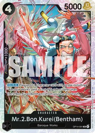 Mr.2.Bon.Kurei (Bentham) (OP14-091) - The Azure Sea's Seven