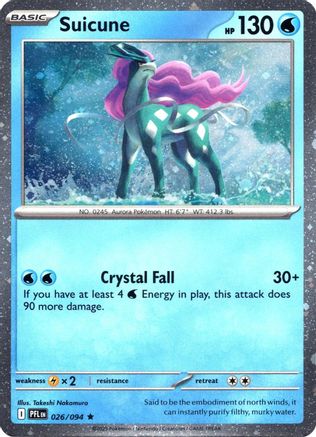Suicune (Cosmos Holo) 26 - [Miscellaneous Cards & Products] Holofoil