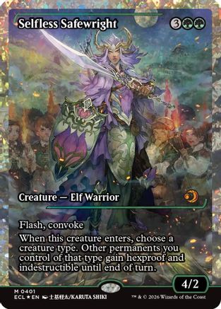 Selfless Safewright (Showcase) (Fracture Foil) (ECL-401) - [Lorwyn Eclipsed] Foil