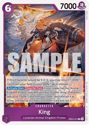 King (EB04-031) - The Azure Sea's Seven