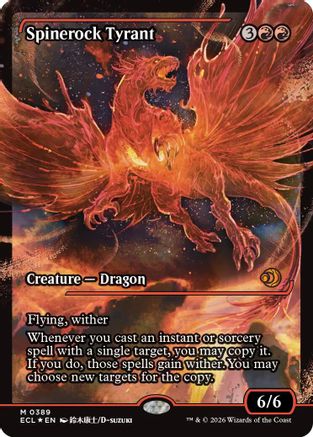 Spinerock Tyrant (0389) (Showcase) (ECL-389) - [Lorwyn Eclipsed] Foil