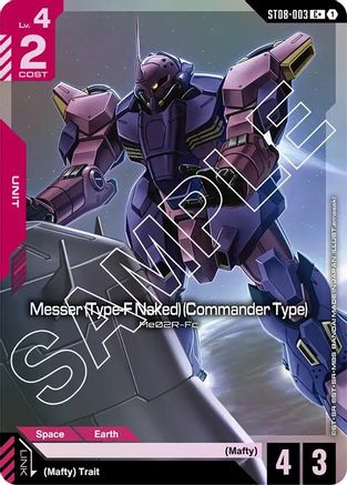 Messer (Type-F Naked) (Commander Type) (C+) (ST08-003) - Starter Deck 08 Flash of Radiance Holofoil