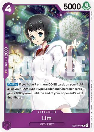 Lim (EB03-037) - Extra Booster: One Piece Heroines Edition