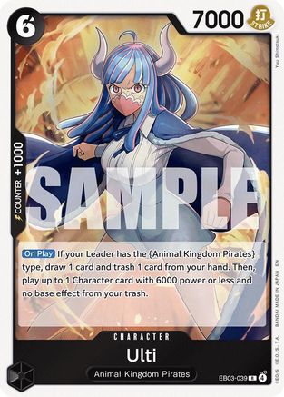 Ulti (EB03-039) - Extra Booster: One Piece Heroines Edition