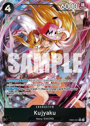 Kujyaku (Alternate Art) (EB03-041) - Extra Booster: One Piece Heroines Edition