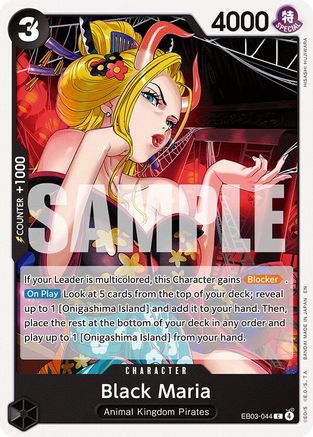 Black Maria (EB03-044) - Extra Booster: One Piece Heroines Edition