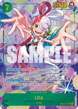 Uta (061) (Alternate Art) (EB03-061) - Extra Booster: One Piece Heroines Edition