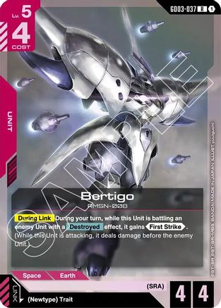 Bertigo (GD03-037) - Steel Requiem Holofoil