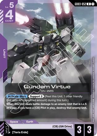 Gundam Virtue (GD03-052) - Steel Requiem Holofoil