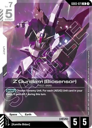 Z Gundam (Biosensor) (GD03-071) - Steel Requiem Holofoil