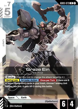 Graze Ein (GD03-073) - Steel Requiem Holofoil
