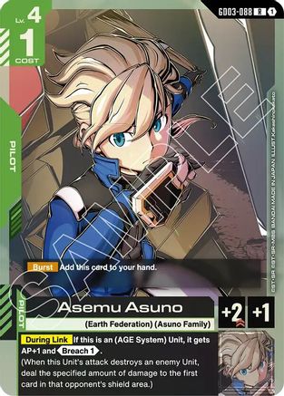 Asemu Asuno (GD03-088) - Steel Requiem Holofoil