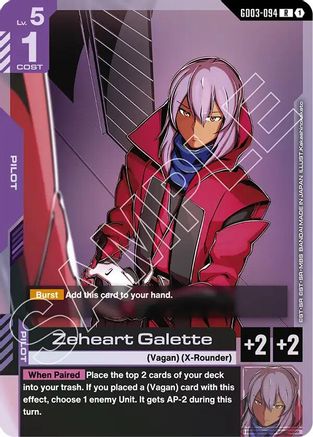 Zeheart Galette (GD03-094) - Steel Requiem Holofoil