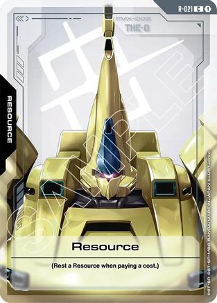 Resource (R-021) (R-021) - Steel Requiem
