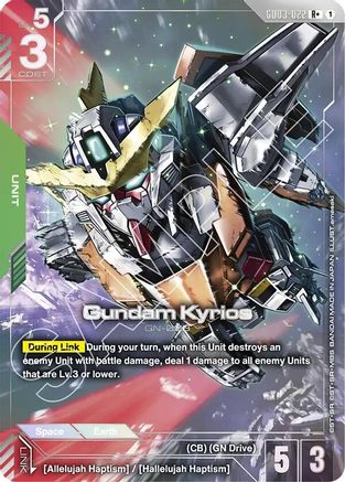 Gundam Kyrios (R+) (GD03-022) - Steel Requiem Holofoil