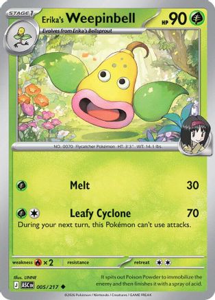 Erika's Weepinbell 5 - [ME Ascended Heroes]