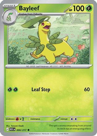 Bayleef 9 - [ME Ascended Heroes]