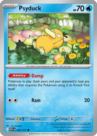 Psyduck - 039/217 39 - [ME Ascended Heroes] Reverse Holofoil