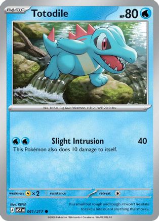 Totodile 41 - [ME Ascended Heroes]