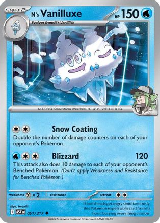 N's Vanilluxe 51 - [ME Ascended Heroes] Reverse Holofoil
