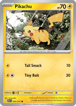 Pikachu 55 - [ME Ascended Heroes] Reverse Holofoil