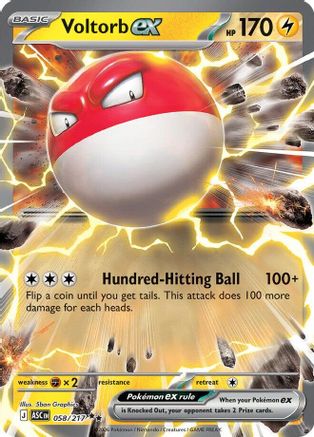 Voltorb ex 58 - [ME Ascended Heroes] Holofoil
