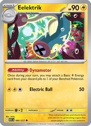 Eelektrik 60 - [ME Ascended Heroes] Reverse Holofoil