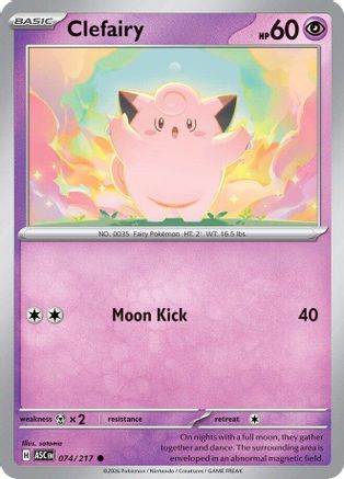 Clefairy 74 - [ME Ascended Heroes]