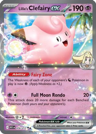 Lillie's Clefairy ex - 076/217 76 - [ME Ascended Heroes] Holofoil