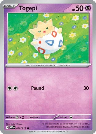 Togepi 80 - [ME Ascended Heroes]