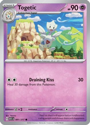 Togetic 81 - [ME Ascended Heroes]