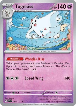 Togekiss - 082/217 82 - [ME Ascended Heroes] Holofoil