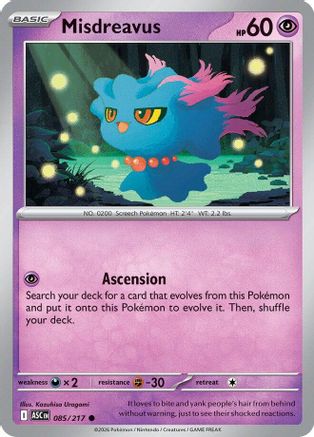 Misdreavus - 085/217 85 - [ME Ascended Heroes]