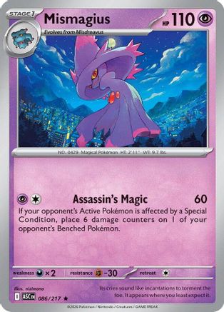 Mismagius 86 - [ME Ascended Heroes] Reverse Holofoil