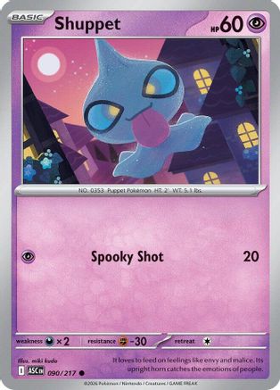 Shuppet 90 - [ME Ascended Heroes]