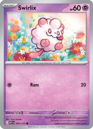 Swirlix 93 - [ME Ascended Heroes]