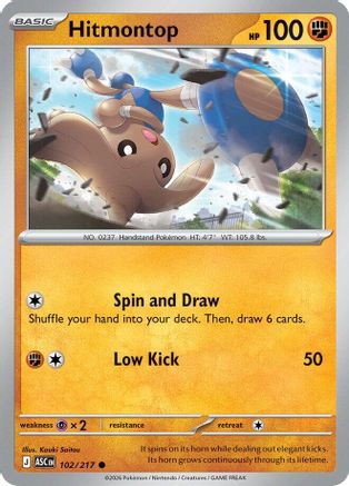 Hitmontop - 102/217 102 - [ME Ascended Heroes]