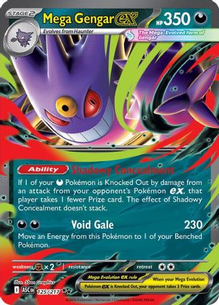 Mega Gengar ex - 125/217 125 - [ME Ascended Heroes] Holofoil