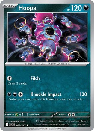 Hoopa 141 - [ME Ascended Heroes] Holofoil