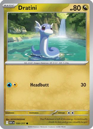 Dratini 150 - [ME Ascended Heroes] Reverse Holofoil