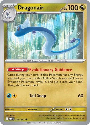 Dragonair 151 - [ME Ascended Heroes] Reverse Holofoil
