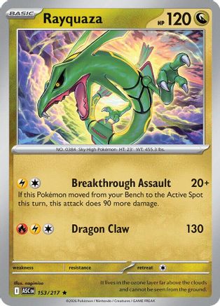 Rayquaza 153 - [ME Ascended Heroes] Holofoil