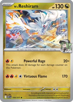 N's Reshiram 154 - [ME Ascended Heroes] Reverse Holofoil
