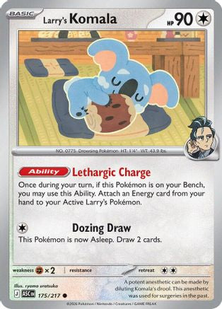 Larry's Komala 175 - [ME Ascended Heroes]