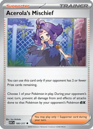 Acerola's Mischief 180 - [ME Ascended Heroes]