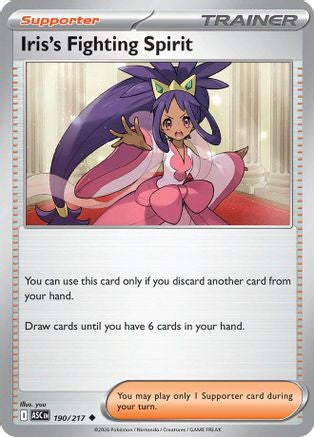 Iris's Fighting Spirit - 190/217 190 - [ME Ascended Heroes] Reverse Holofoil