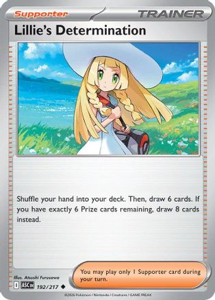 Lillie's Determination 192 - [ME Ascended Heroes]